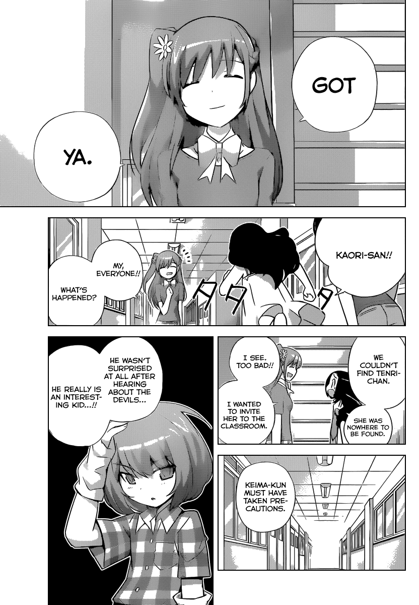 The World God Only Knows Chapter 234 page 18 - Chapter 234: Noise at The Top