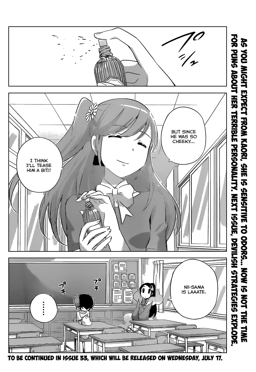 The World God Only Knows Chapter 234 page 19 - Chapter 234: Noise at The Top