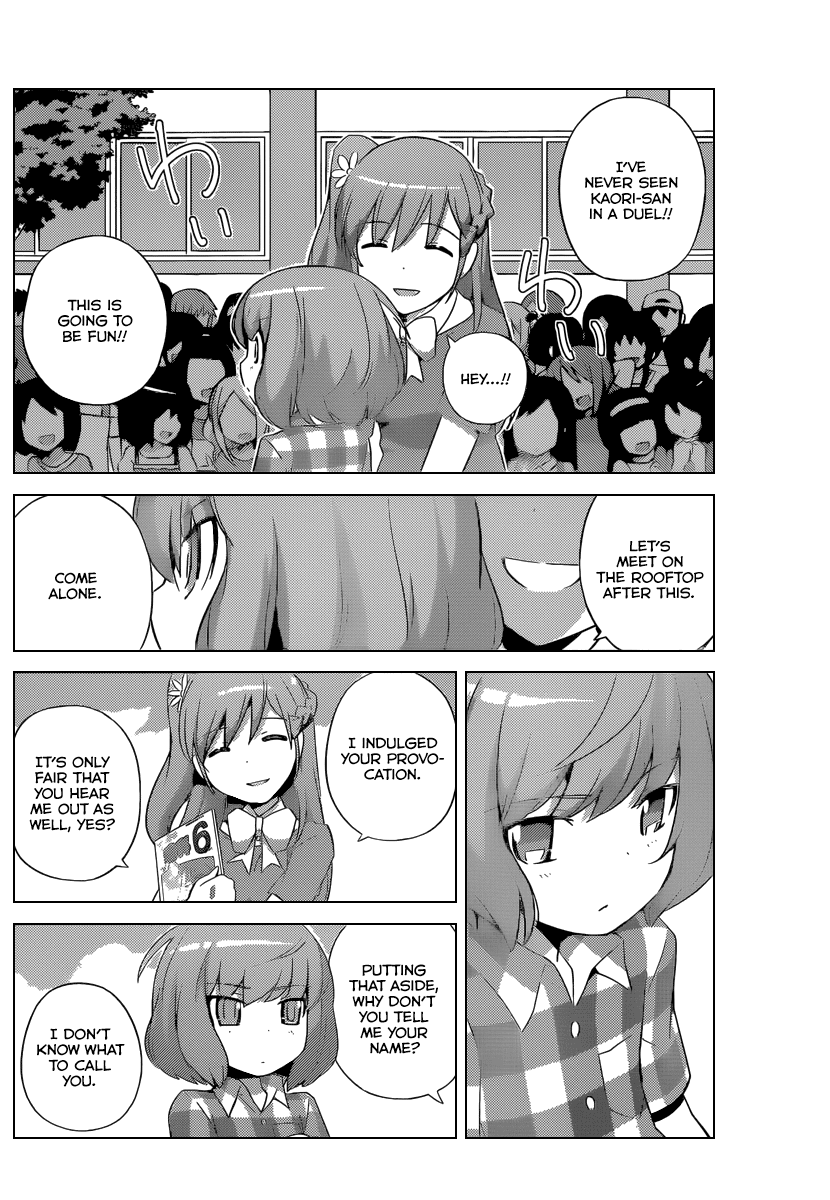 The World God Only Knows Chapter 234 page 3 - Chapter 234: Noise at The Top