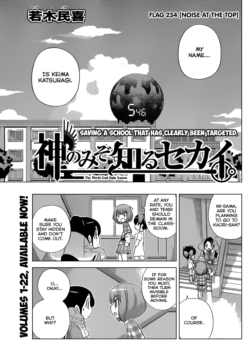 The World God Only Knows Chapter 234 page 4 - Chapter 234: Noise at The Top