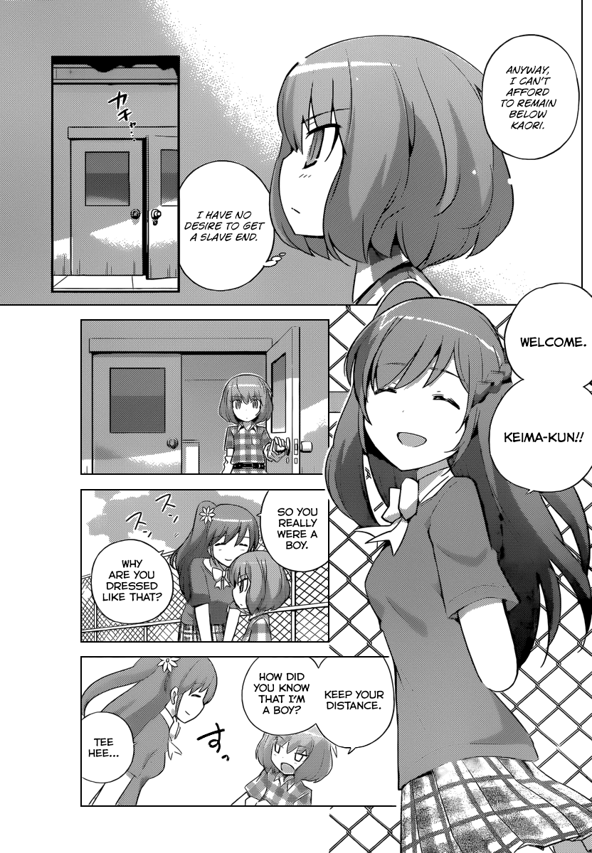 The World God Only Knows Chapter 234 page 6 - Chapter 234: Noise at The Top