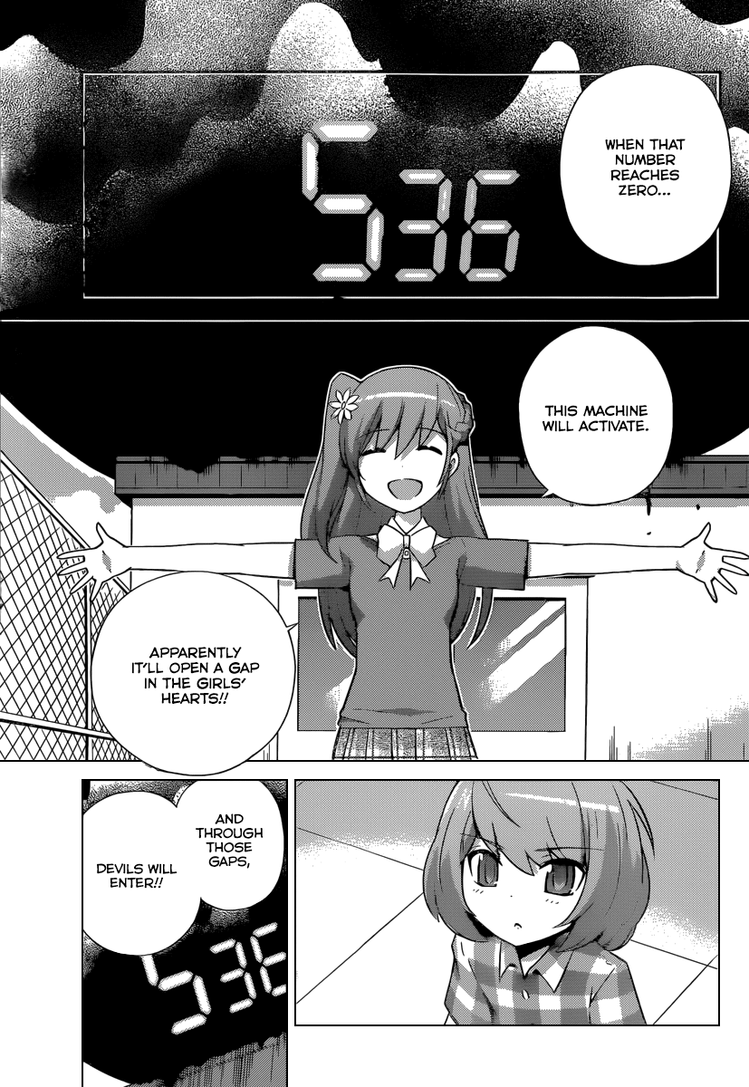 The World God Only Knows Chapter 234 page 8 - Chapter 234: Noise at The Top