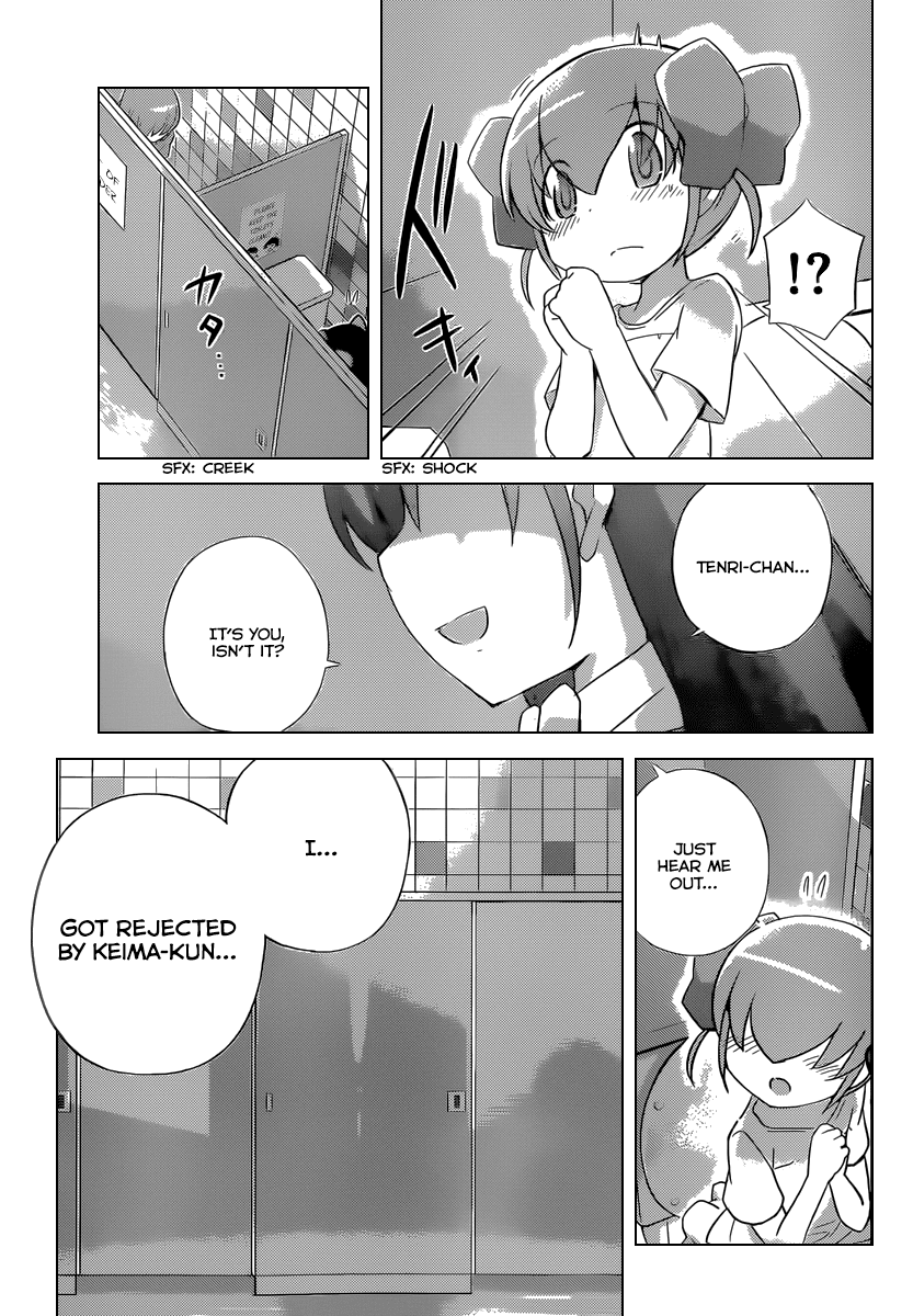 The World God Only Knows Chapter 235 page 12 - Chapter 235: Girl Talk