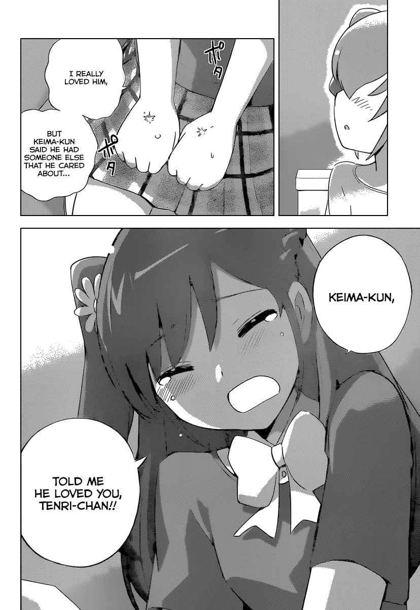 The World God Only Knows Chapter 235 page 13 - Chapter 235: Girl Talk