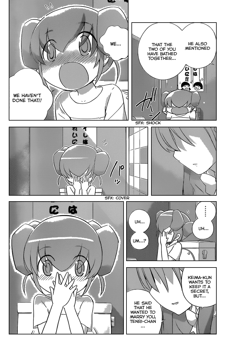 The World God Only Knows Chapter 235 page 15 - Chapter 235: Girl Talk