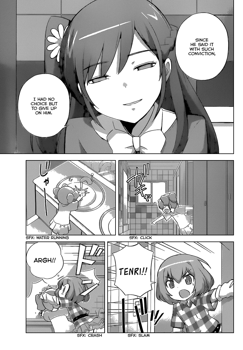 The World God Only Knows Chapter 235 page 16 - Chapter 235: Girl Talk