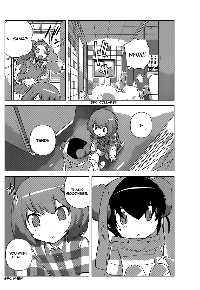 The World God Only Knows Chapter 235 page 17 - Chapter 235: Girl Talk