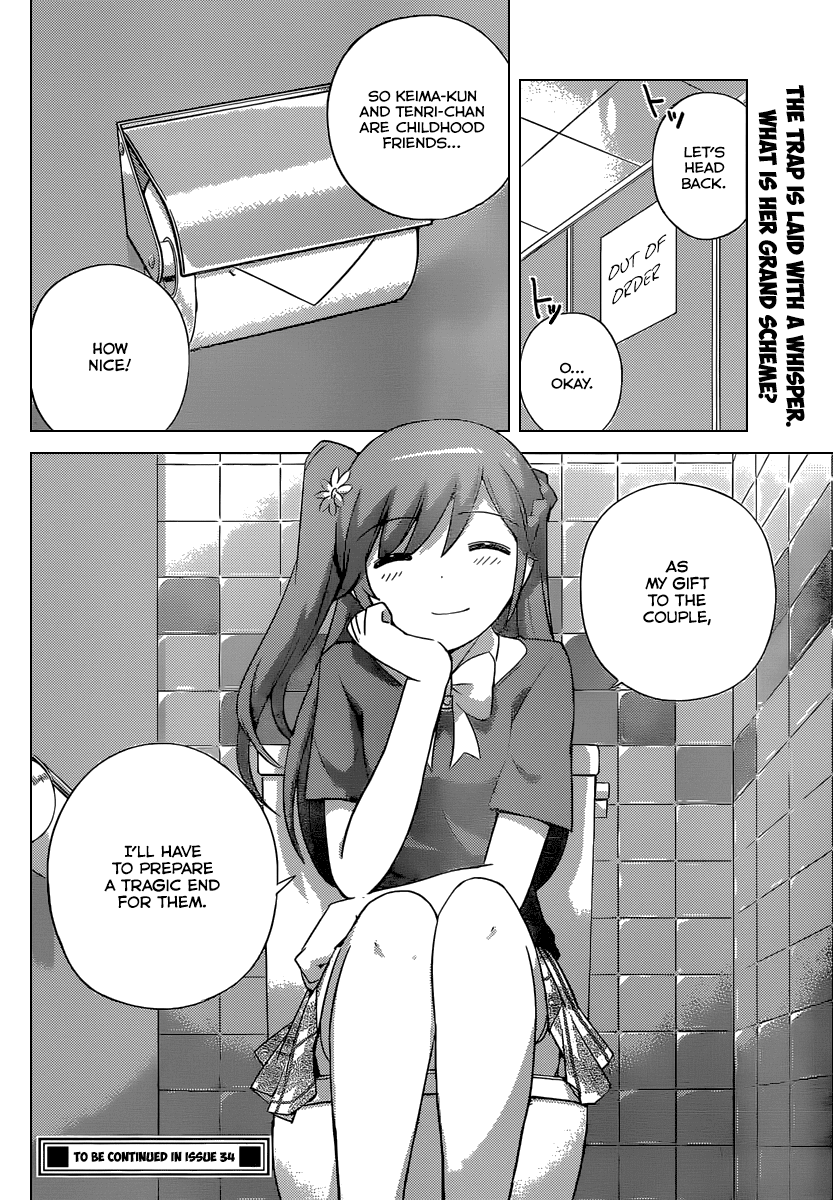 The World God Only Knows Chapter 235 page 19 - Chapter 235: Girl Talk