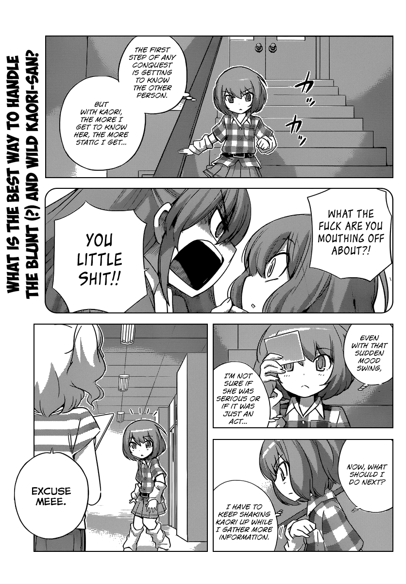 The World God Only Knows Chapter 235 page 2 - Chapter 235: Girl Talk