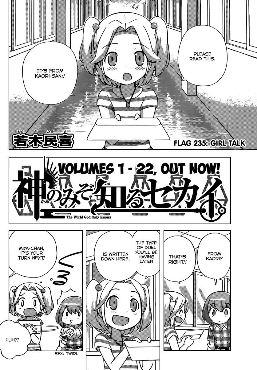 The World God Only Knows Chapter 235 page 3 - Chapter 235: Girl Talk
