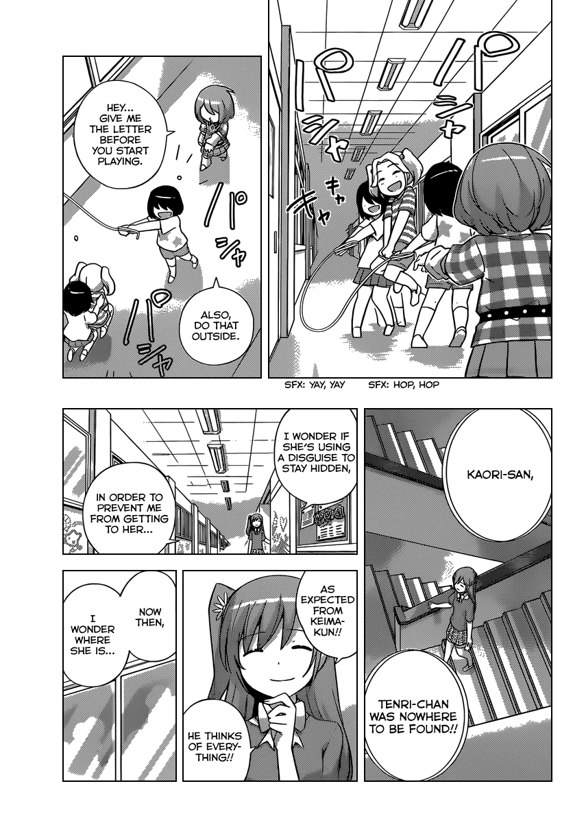 The World God Only Knows Chapter 235 page 4 - Chapter 235: Girl Talk