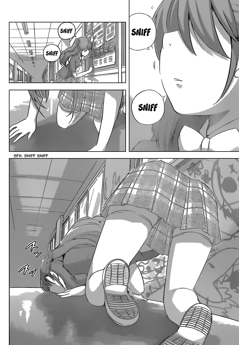 The World God Only Knows Chapter 235 page 5 - Chapter 235: Girl Talk