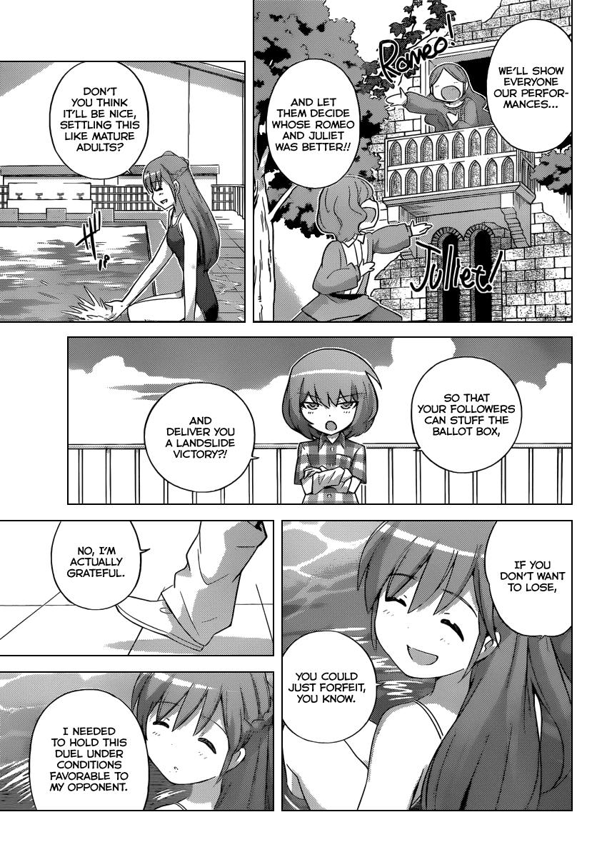 The World God Only Knows Chapter 236 page 10 - Chapter 236: Love is a Smoke