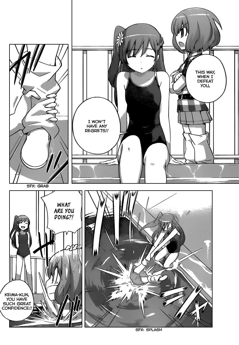 The World God Only Knows Chapter 236 page 11 - Chapter 236: Love is a Smoke