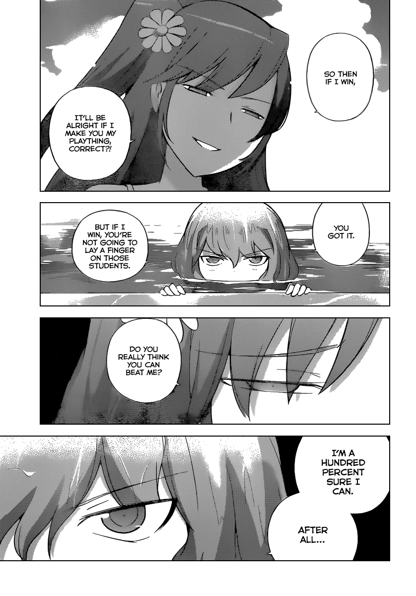 The World God Only Knows Chapter 236 page 12 - Chapter 236: Love is a Smoke