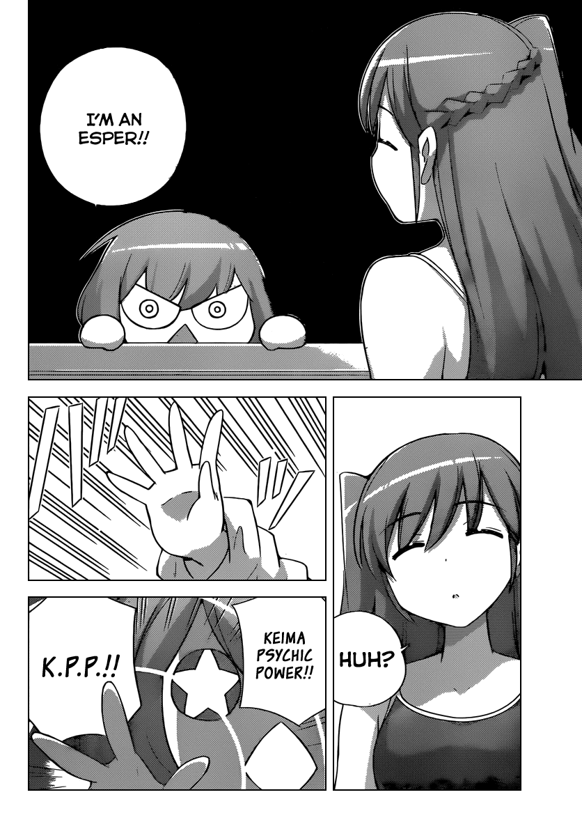The World God Only Knows Chapter 236 page 13 - Chapter 236: Love is a Smoke