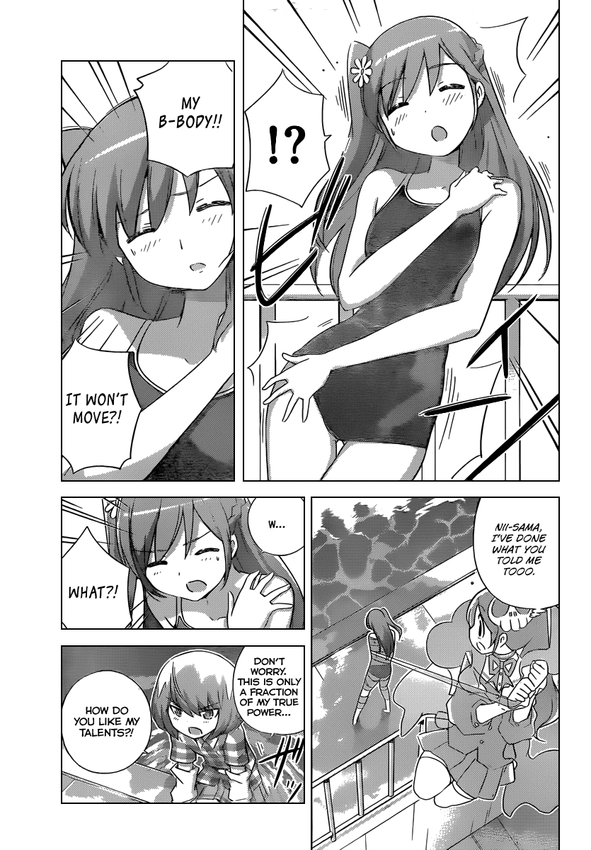 The World God Only Knows Chapter 236 page 14 - Chapter 236: Love is a Smoke