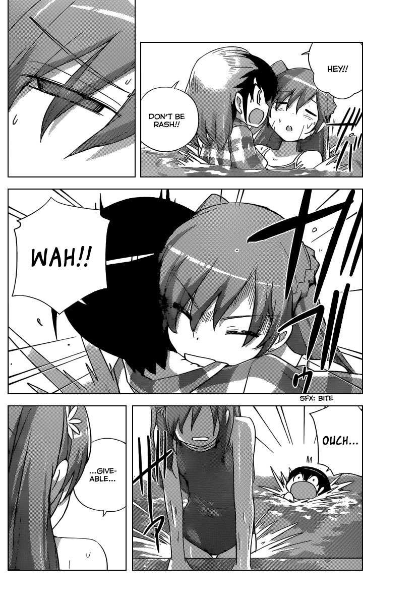 The World God Only Knows Chapter 236 page 17 - Chapter 236: Love is a Smoke
