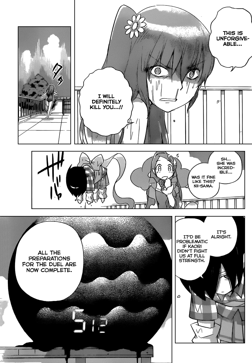 The World God Only Knows Chapter 236 page 18 - Chapter 236: Love is a Smoke