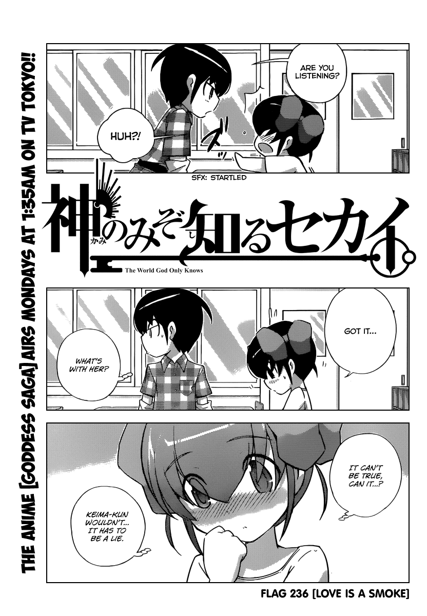 The World God Only Knows Chapter 236 page 4 - Chapter 236: Love is a Smoke