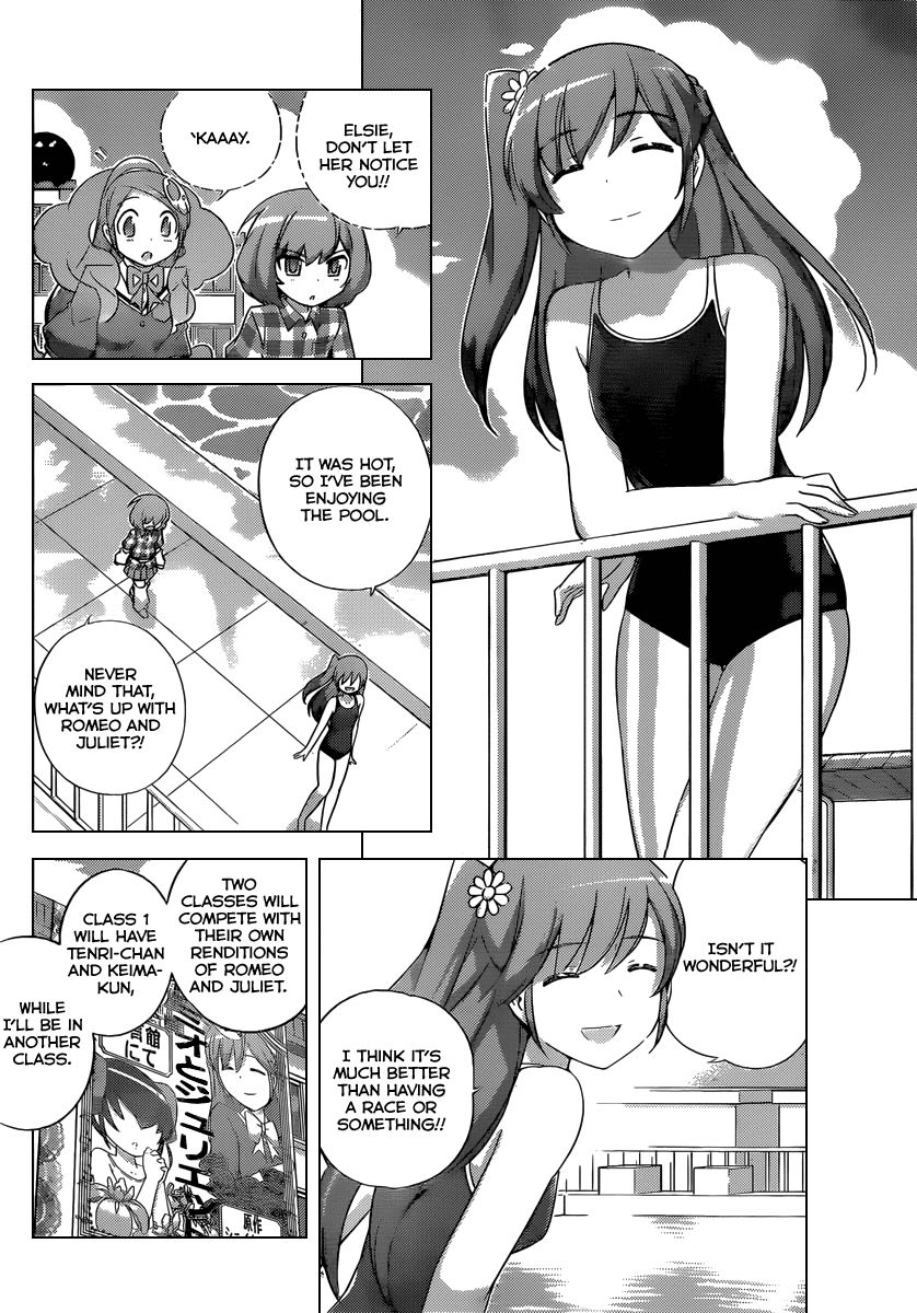 The World God Only Knows Chapter 236 page 9 - Chapter 236: Love is a Smoke
