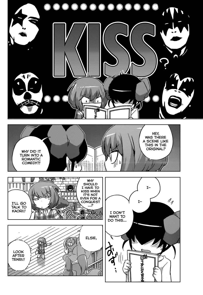 The World God Only Knows Chapter 237 page 13 - Chapter 237: Romeo's Cloudy Skies