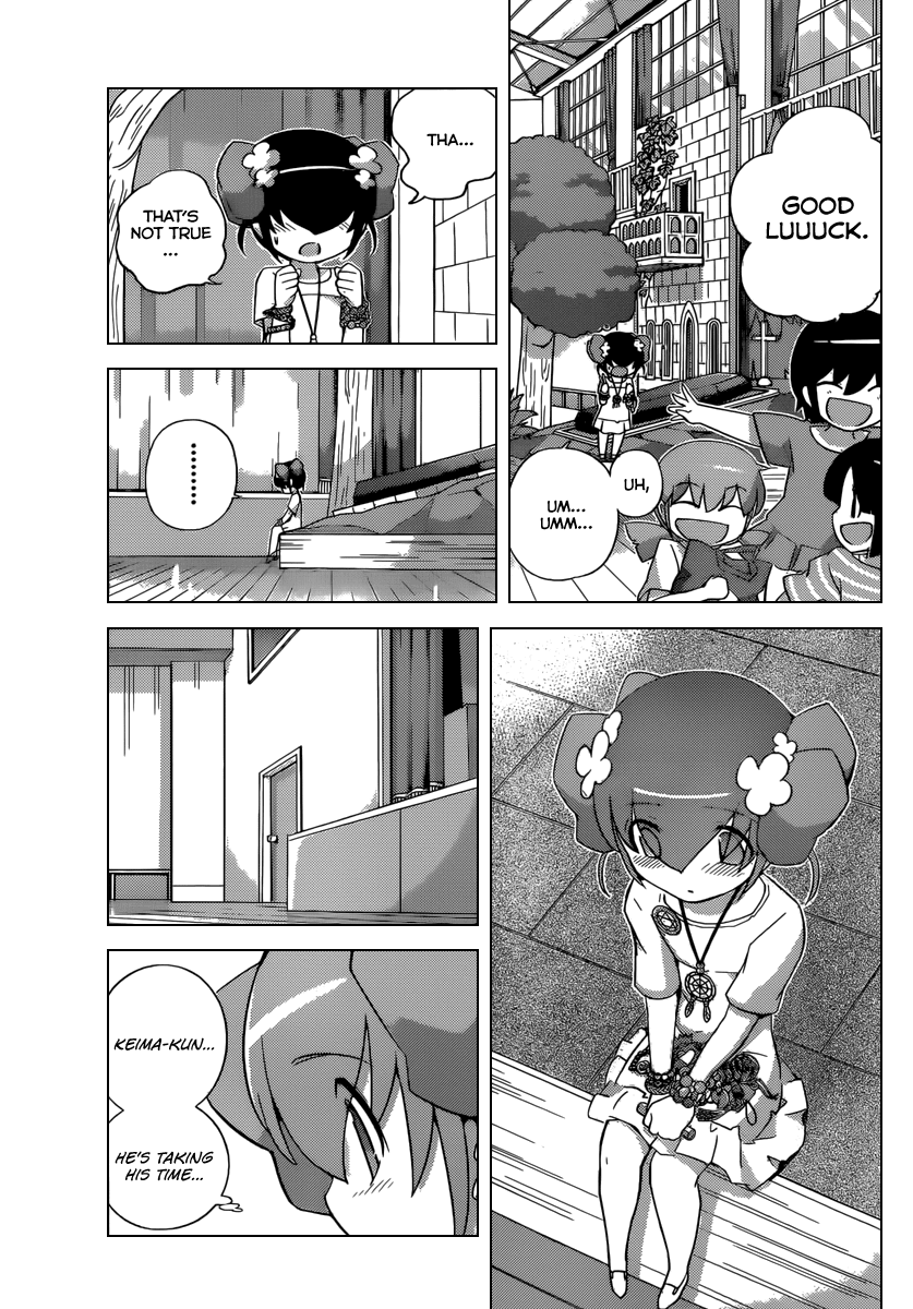 The World God Only Knows Chapter 237 page 16 - Chapter 237: Romeo's Cloudy Skies