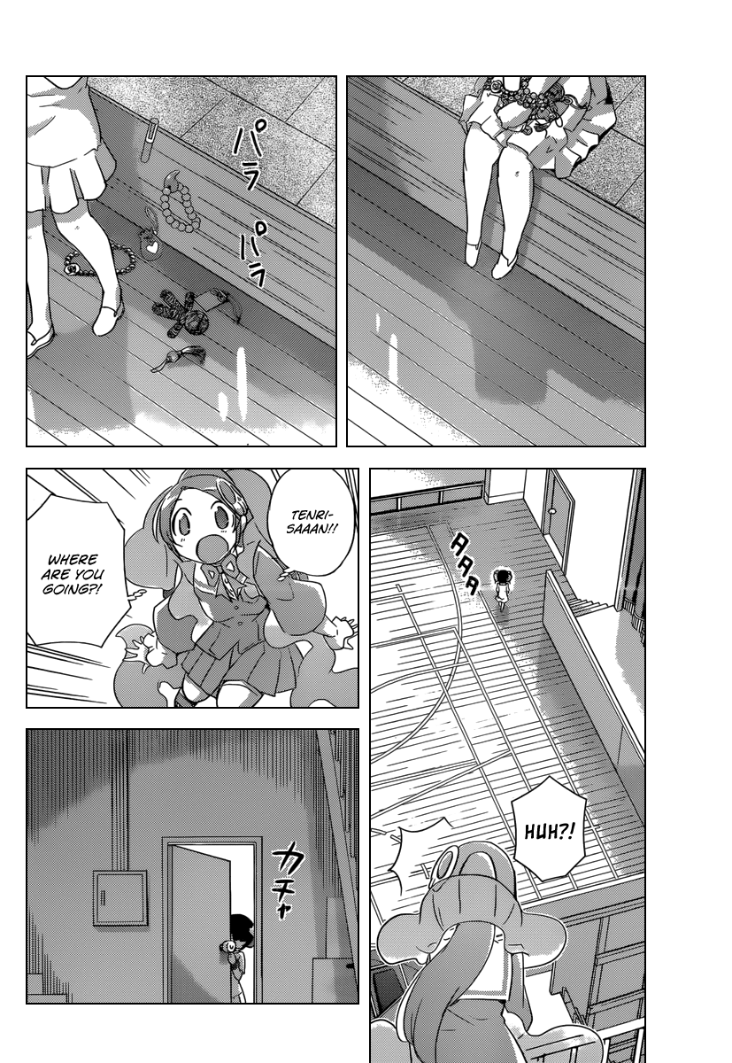 The World God Only Knows Chapter 237 page 17 - Chapter 237: Romeo's Cloudy Skies