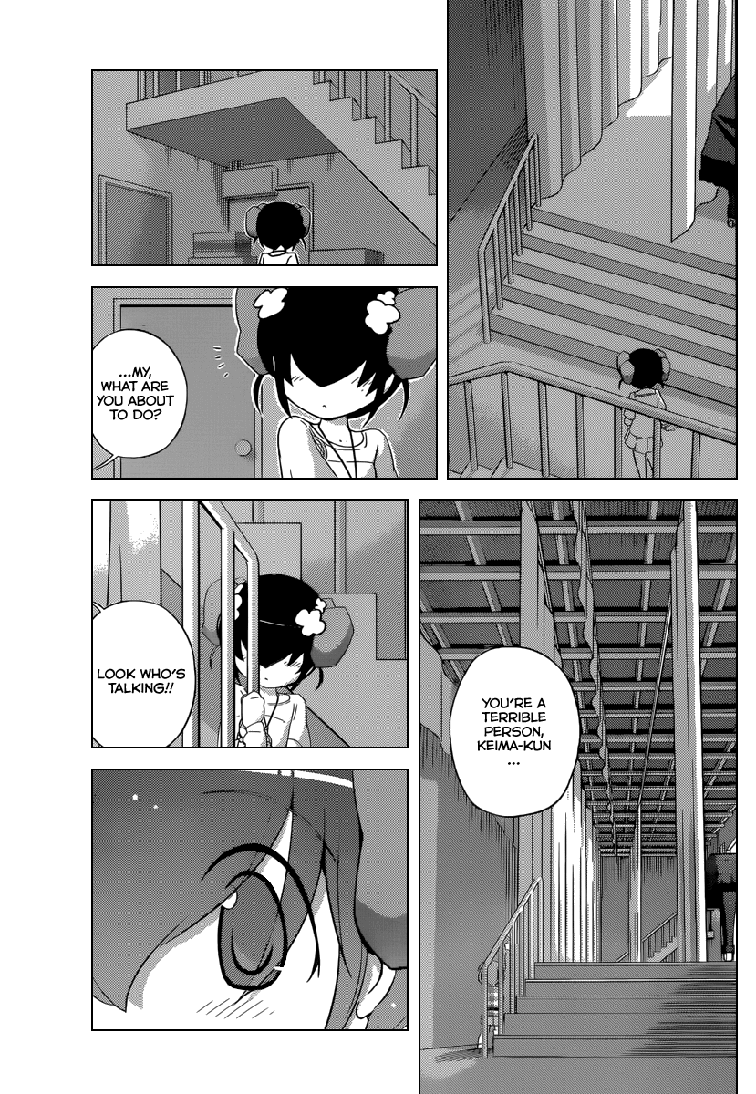 The World God Only Knows Chapter 237 page 18 - Chapter 237: Romeo's Cloudy Skies
