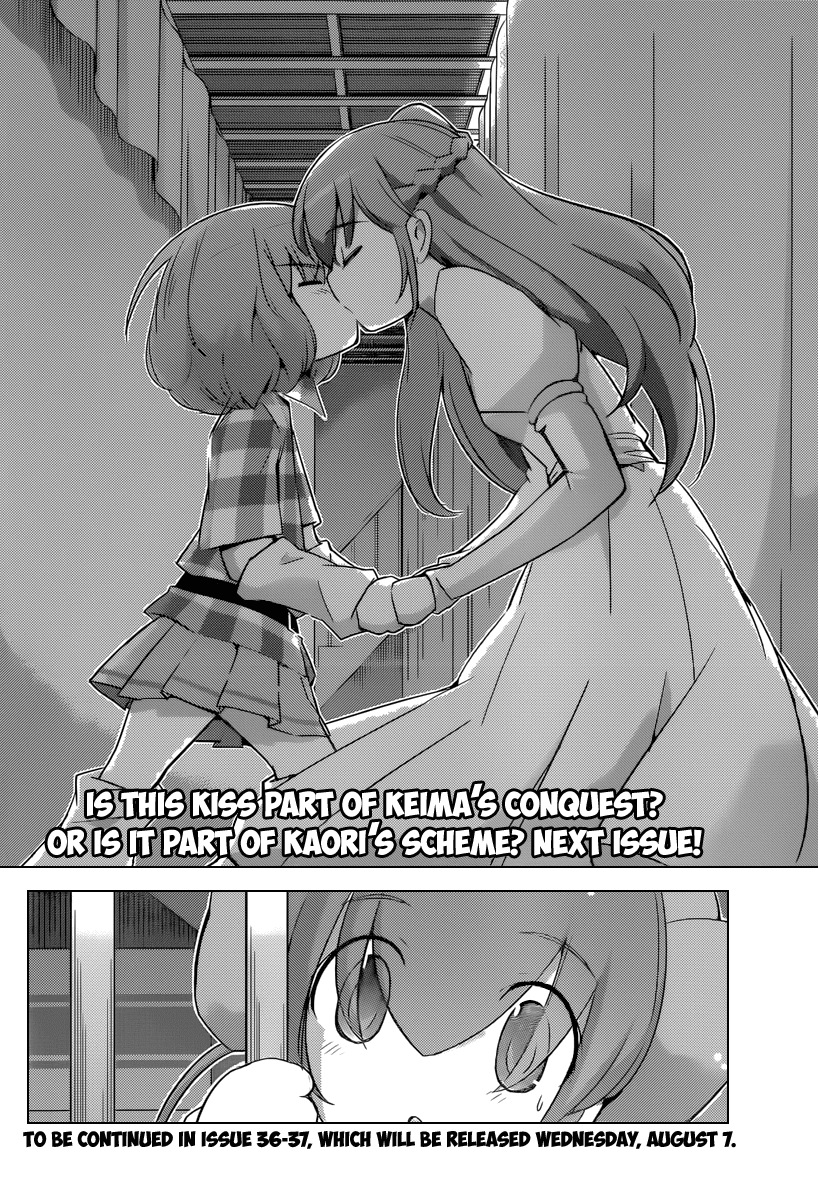 The World God Only Knows Chapter 237 page 19 - Chapter 237: Romeo's Cloudy Skies