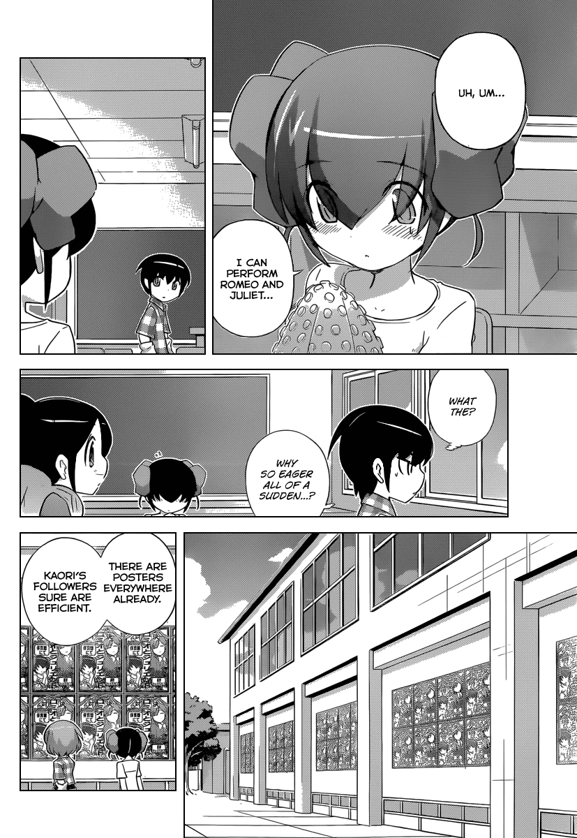 The World God Only Knows Chapter 237 page 5 - Chapter 237: Romeo's Cloudy Skies