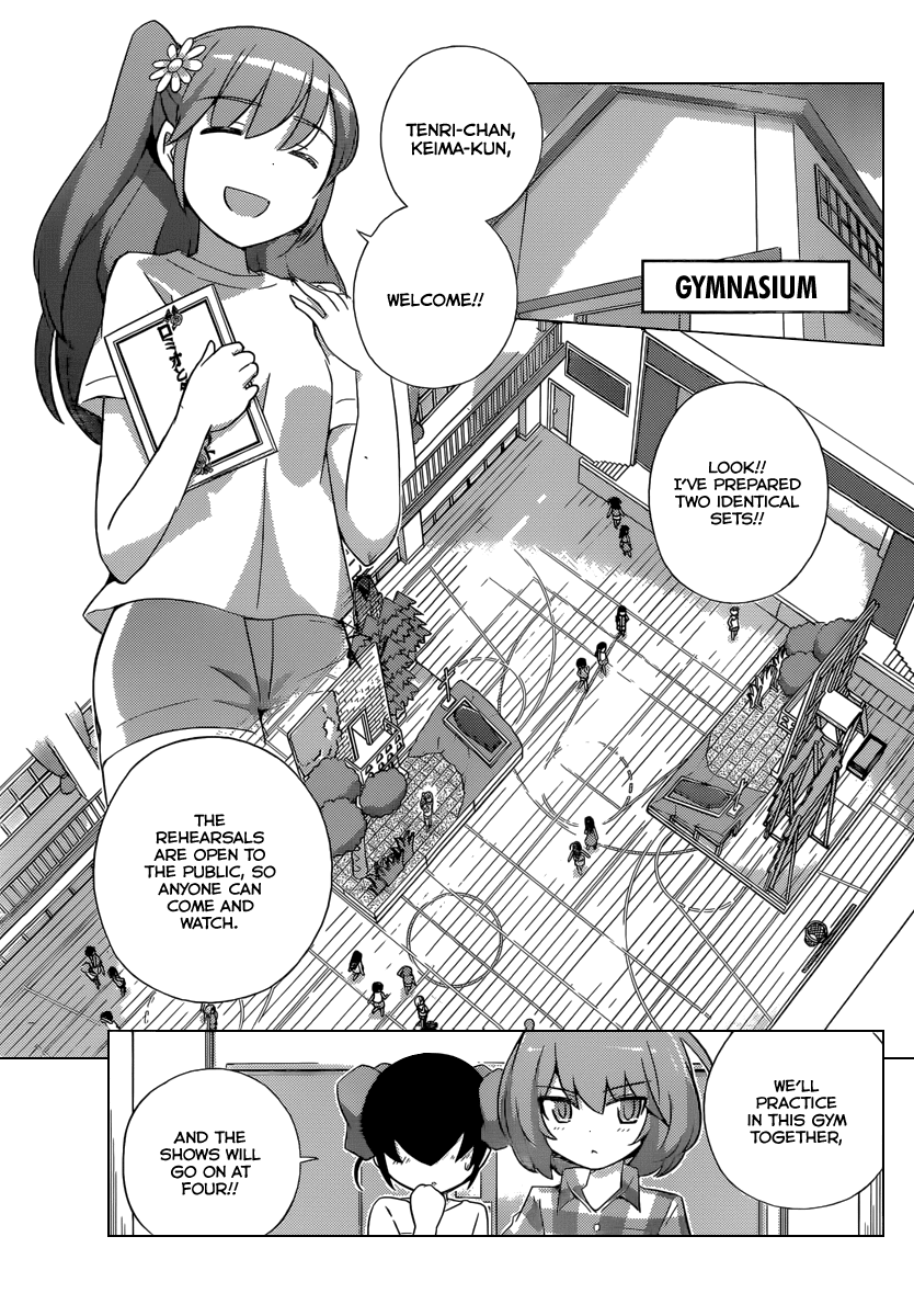 The World God Only Knows Chapter 237 page 6 - Chapter 237: Romeo's Cloudy Skies