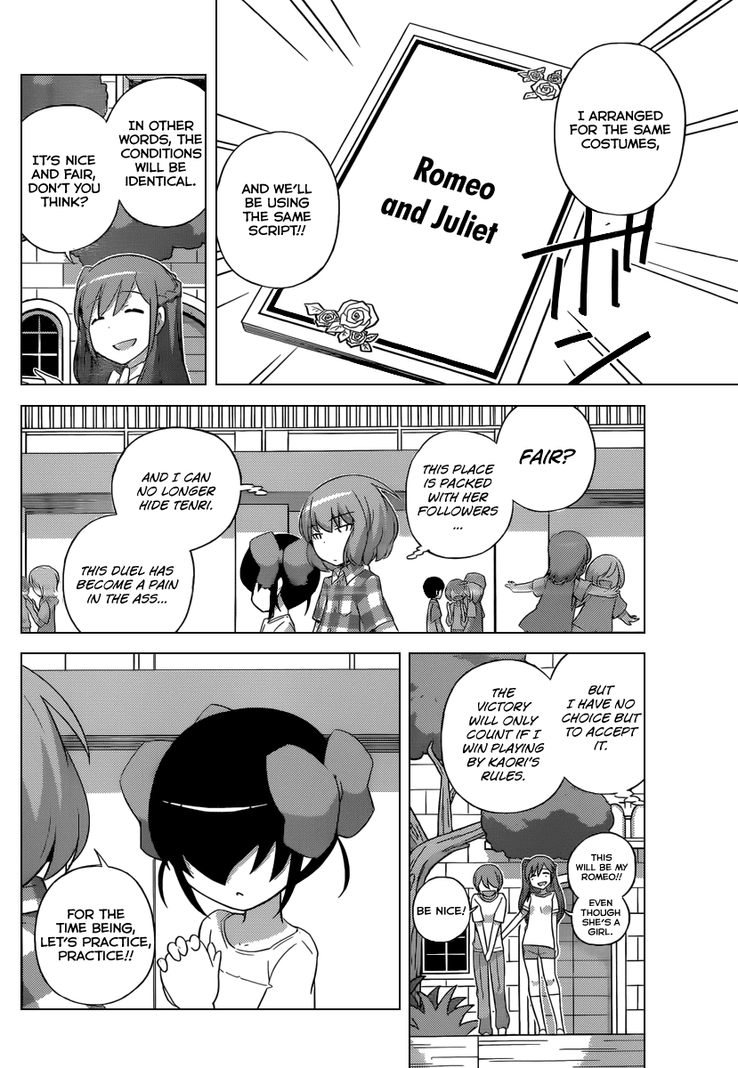 The World God Only Knows Chapter 237 page 7 - Chapter 237: Romeo's Cloudy Skies