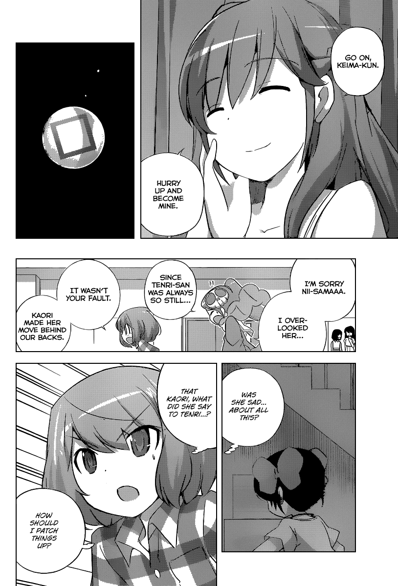 The World God Only Knows Chapter 238 page 11 - Chapter 238: Smiles and Villains