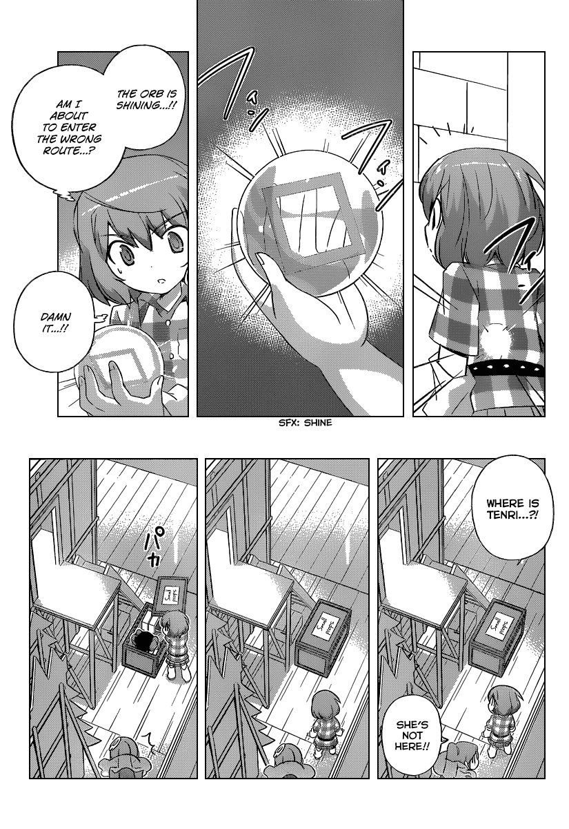 The World God Only Knows Chapter 238 page 12 - Chapter 238: Smiles and Villains