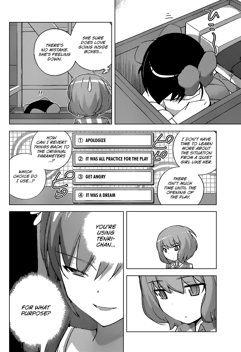 The World God Only Knows Chapter 238 page 13 - Chapter 238: Smiles and Villains