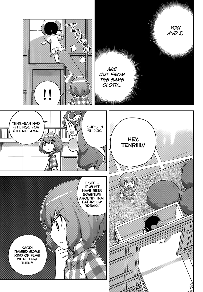 The World God Only Knows Chapter 238 page 14 - Chapter 238: Smiles and Villains