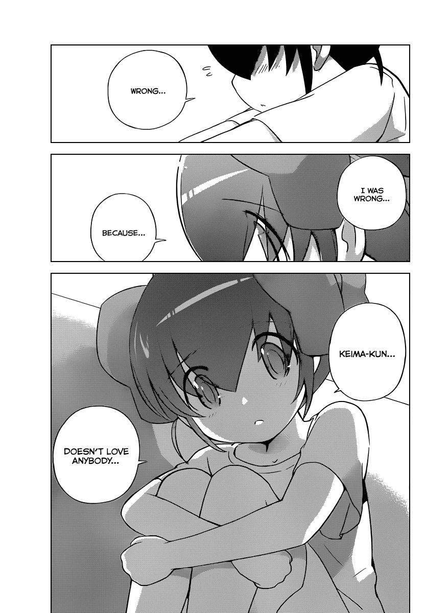 The World God Only Knows Chapter 238 page 16 - Chapter 238: Smiles and Villains