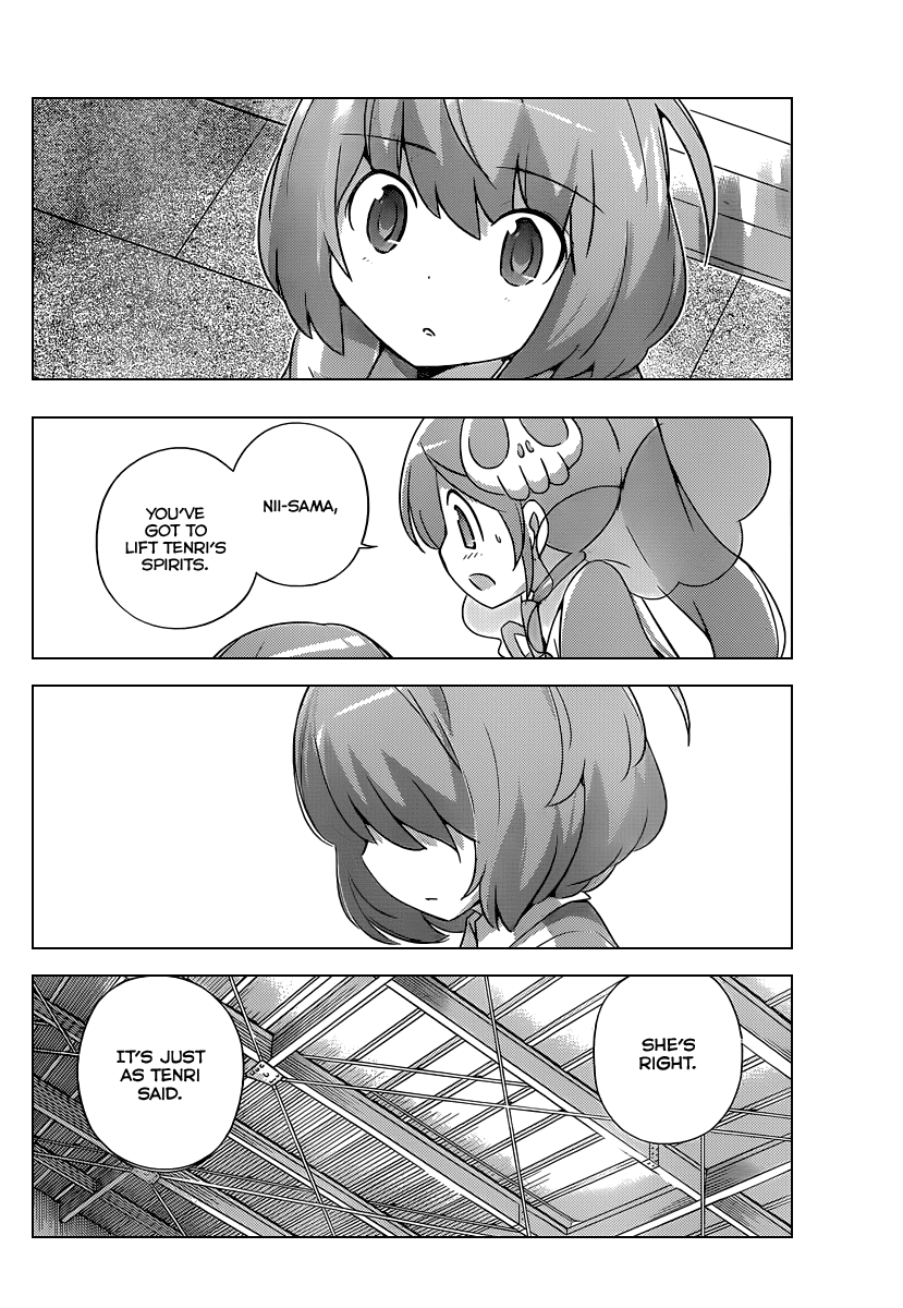 The World God Only Knows Chapter 238 page 17 - Chapter 238: Smiles and Villains
