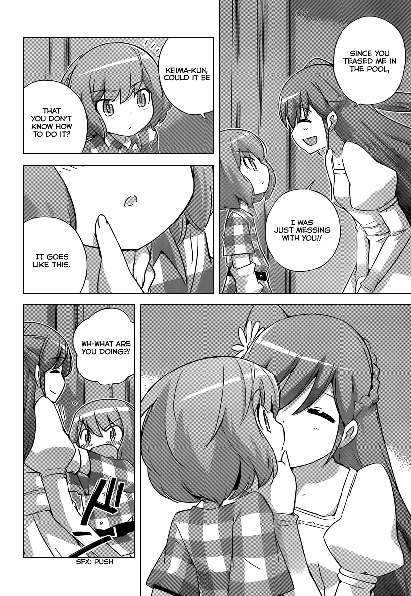 The World God Only Knows Chapter 238 page 3 - Chapter 238: Smiles and Villains