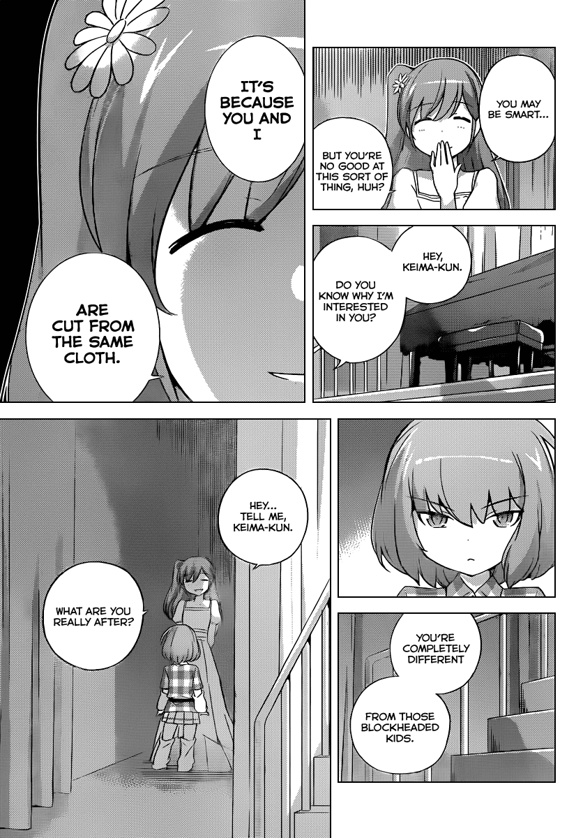 The World God Only Knows Chapter 238 page 4 - Chapter 238: Smiles and Villains