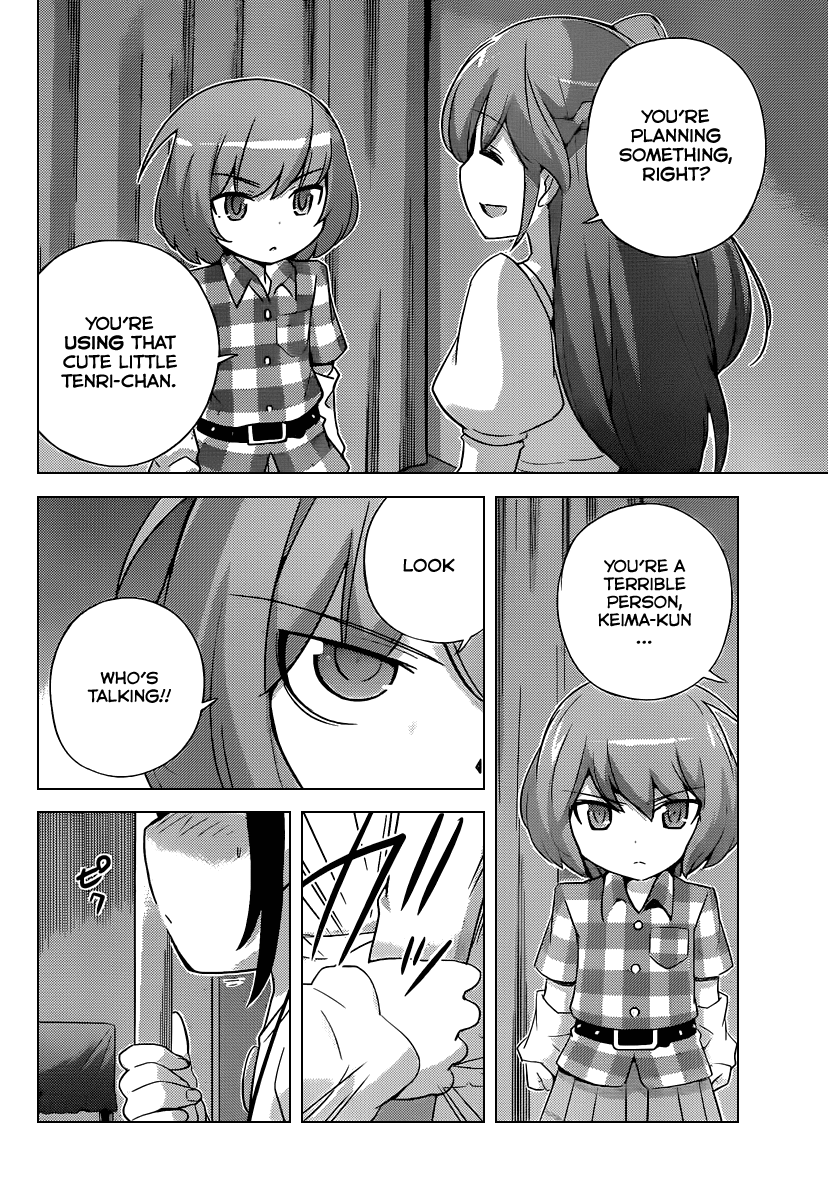 The World God Only Knows Chapter 238 page 5 - Chapter 238: Smiles and Villains
