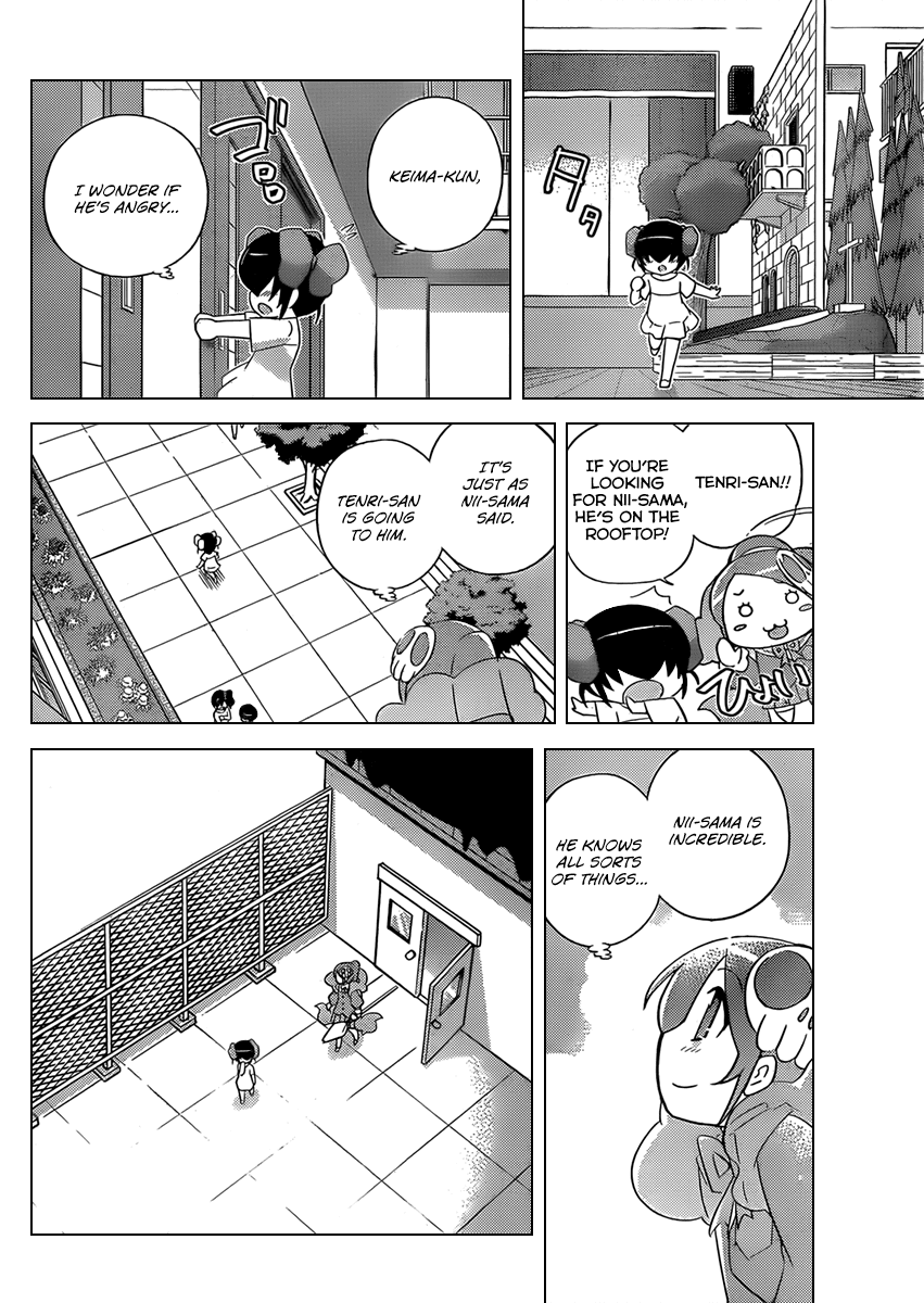 The World God Only Knows Chapter 239 page 15 - Chapter 239: Not to Be