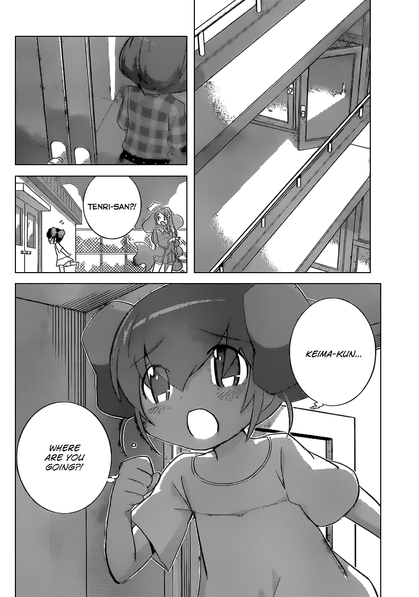 The World God Only Knows Chapter 239 page 17 - Chapter 239: Not to Be