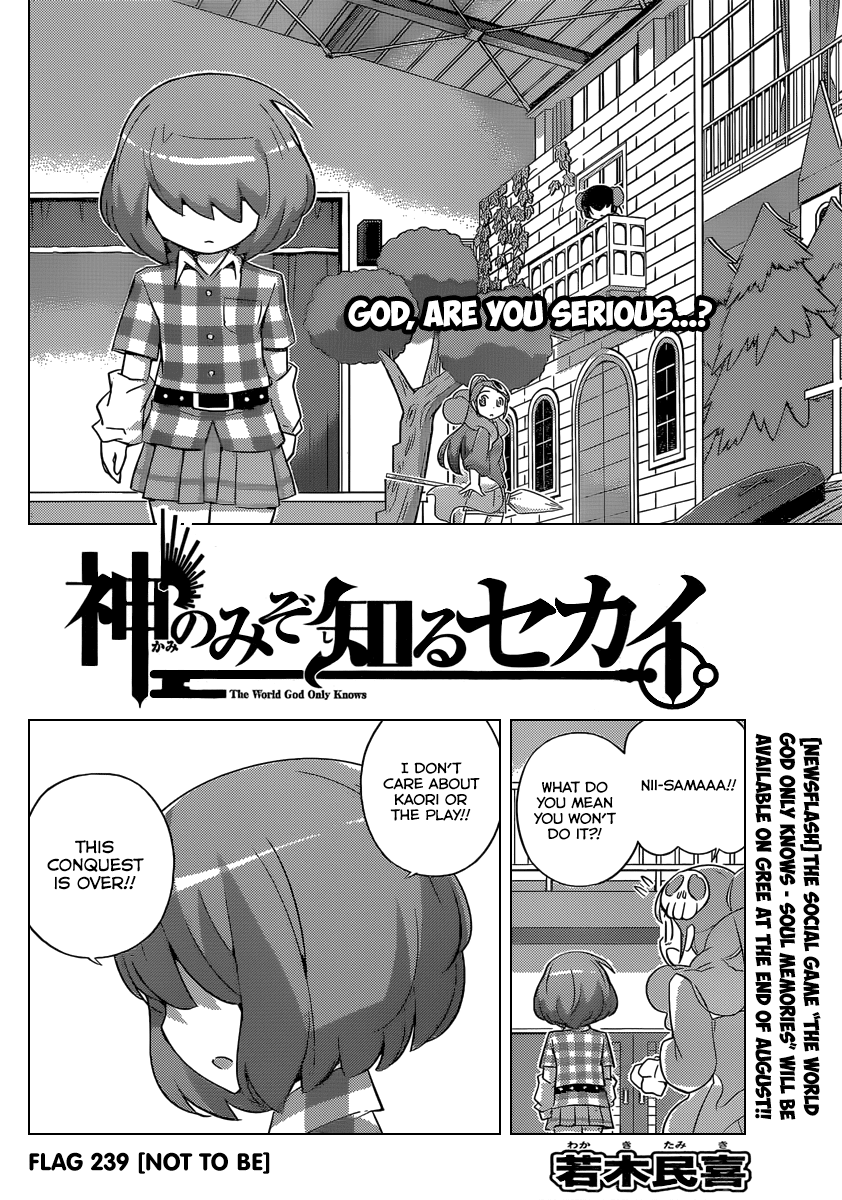 The World God Only Knows Chapter 239 page 3 - Chapter 239: Not to Be
