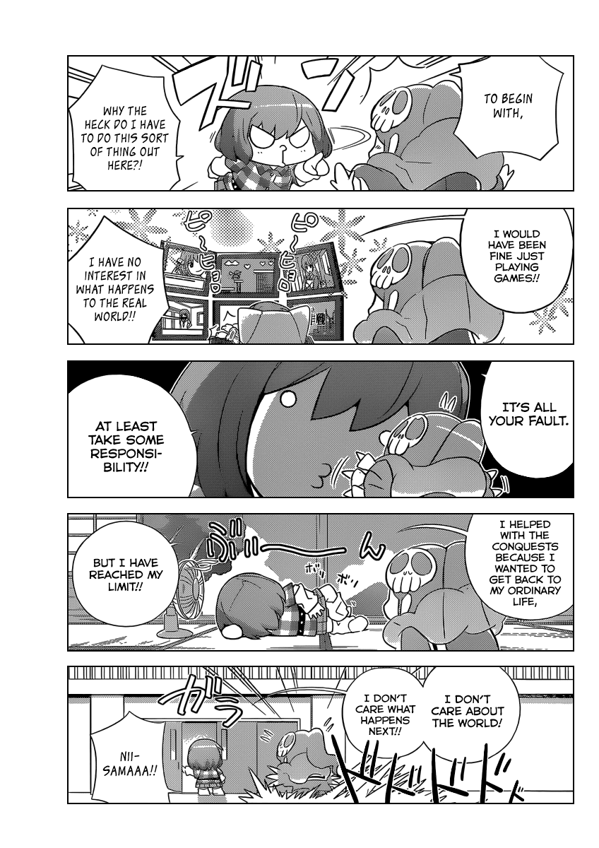 The World God Only Knows Chapter 239 page 4 - Chapter 239: Not to Be