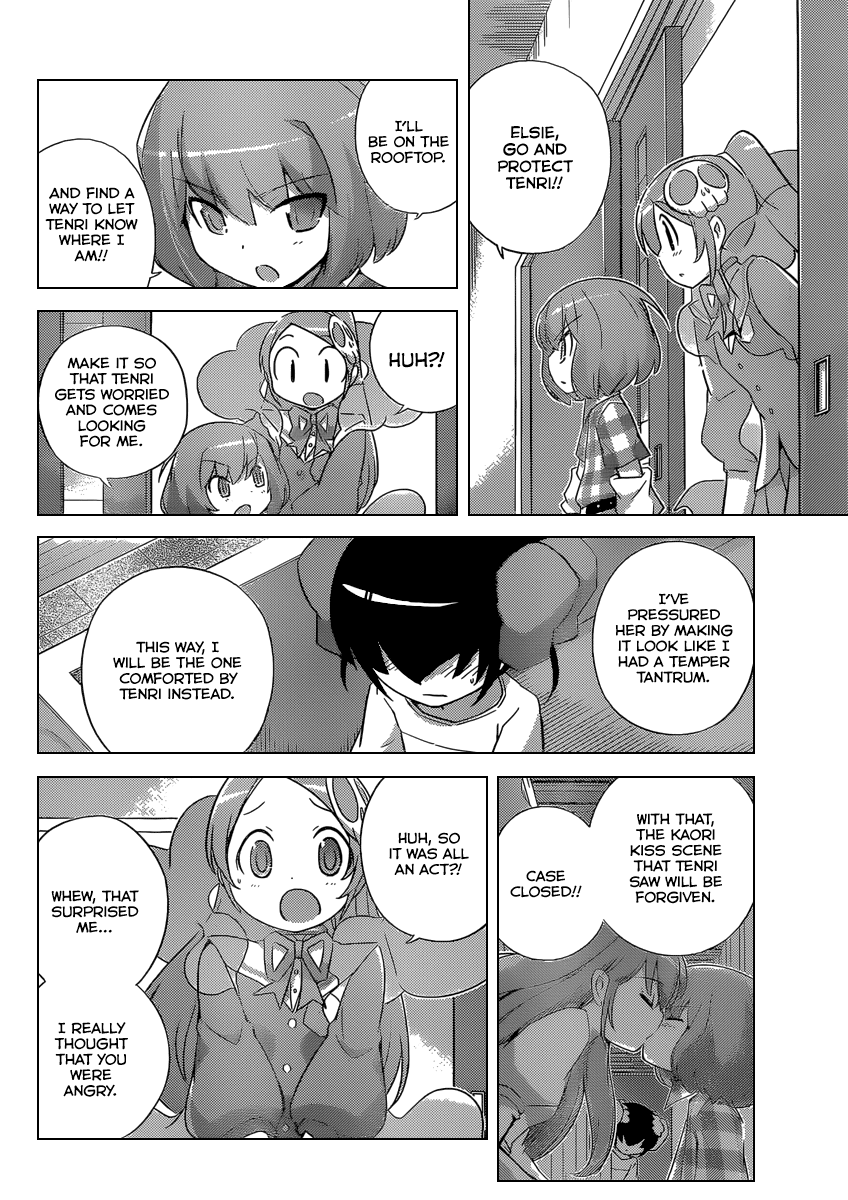 The World God Only Knows Chapter 239 page 5 - Chapter 239: Not to Be