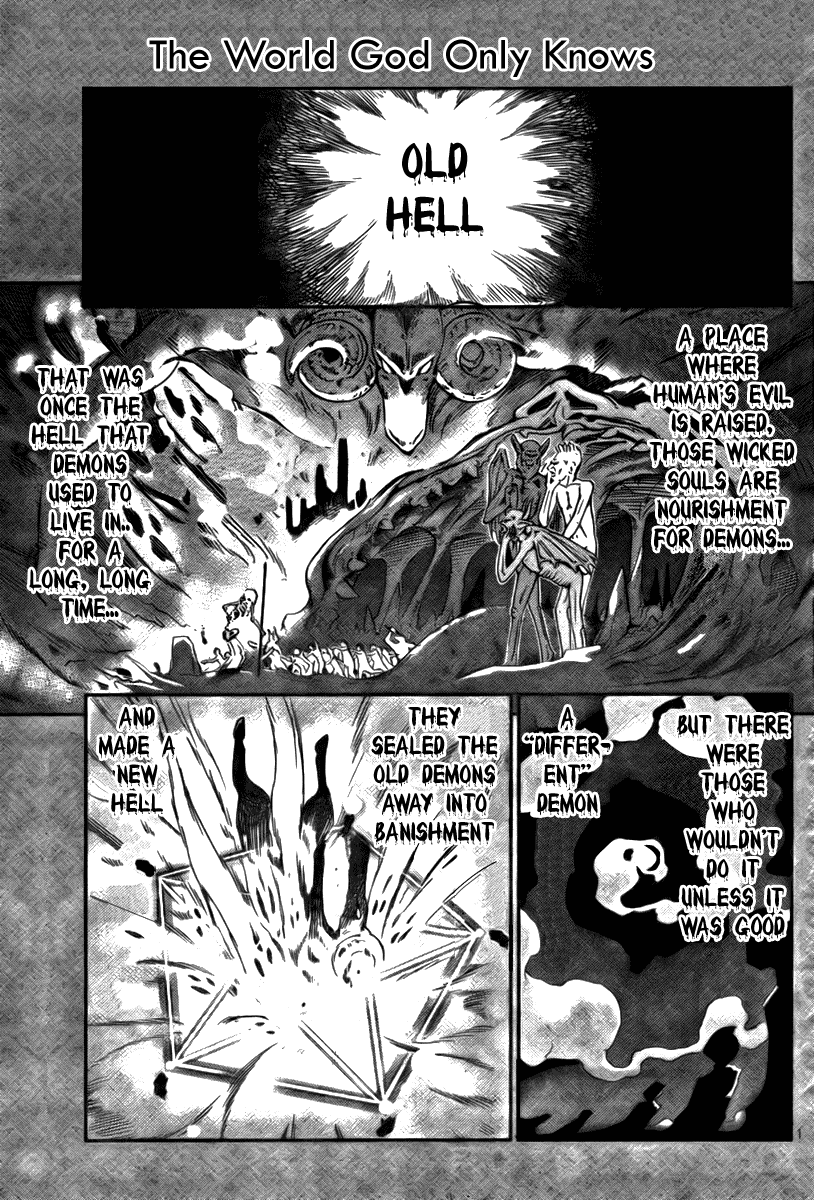 The World God Only Knows Chapter 24 page 1 - Chapter 24: District Chief, Narration of Hell