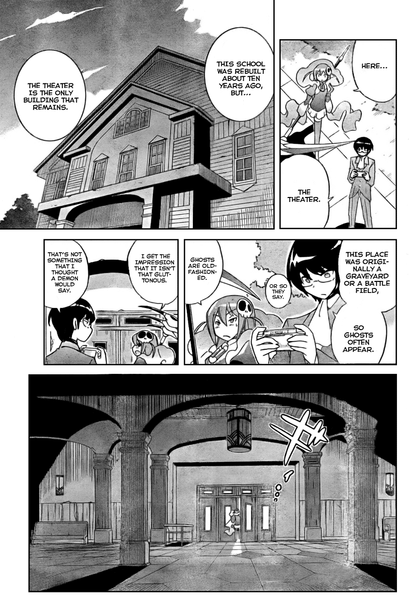 The World God Only Knows Chapter 24 page 11 - Chapter 24: District Chief, Narration of Hell