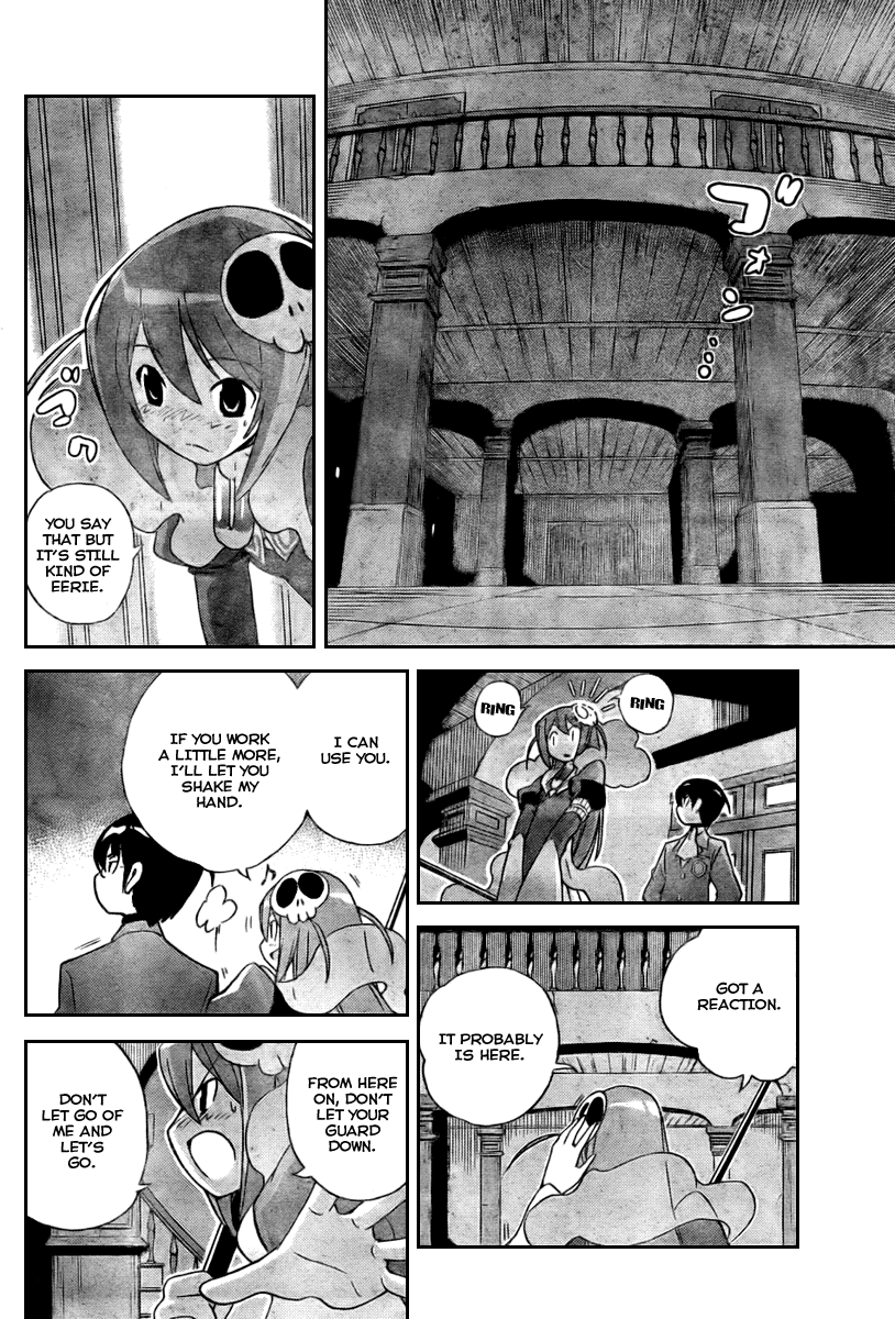 The World God Only Knows Chapter 24 page 12 - Chapter 24: District Chief, Narration of Hell